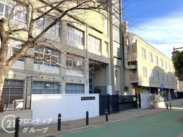 神戸市灘区記田町２丁目の中古一戸建て(神戸市立成徳小学校)