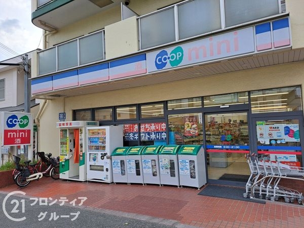 神戸市灘区記田町２丁目の中古一戸建て(コープミニやまと)