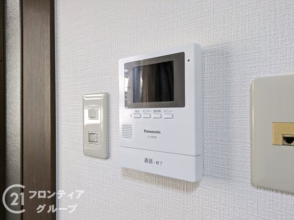 神戸市灘区記田町２丁目の中古一戸建て