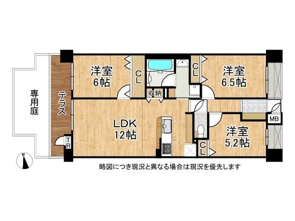 コスモ芦屋川シーサイドテラス　中古マンション