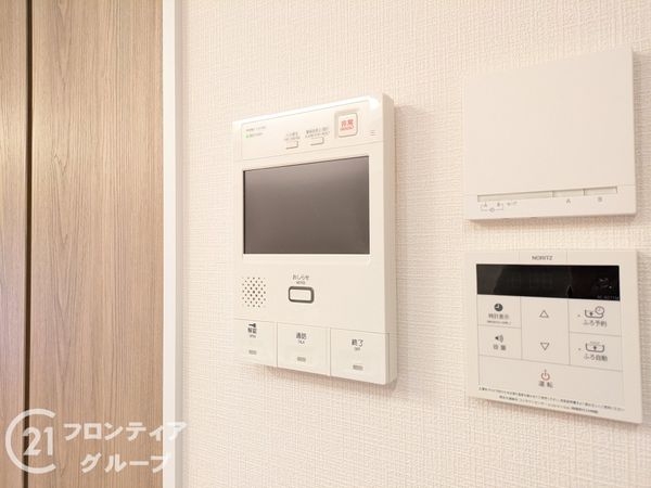 コスモ芦屋川シーサイドテラス　中古マンション