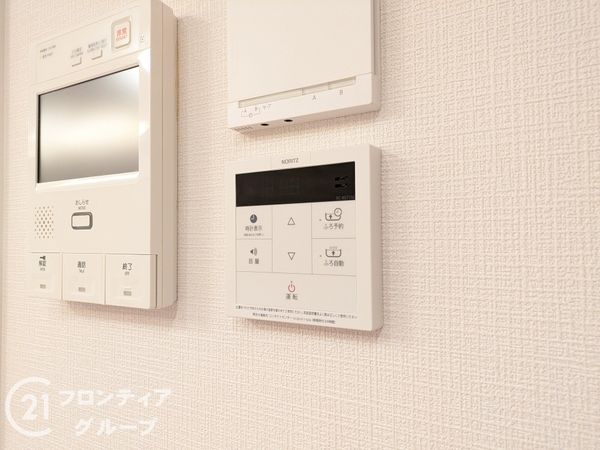 コスモ芦屋川シーサイドテラス　中古マンション