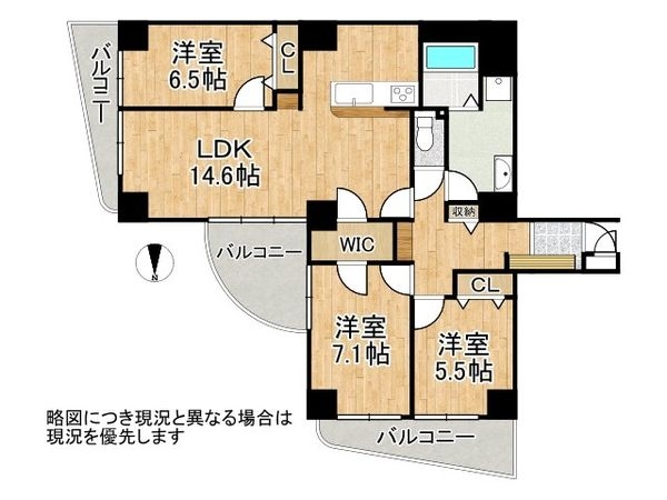 グラン・フェルティ本山　中古マンション