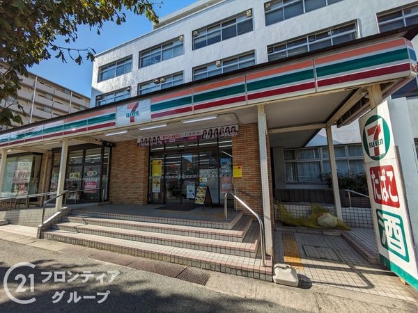 グラン・フェルティ本山　中古マンション(セブンイレブン神戸魚崎北町5丁目店)