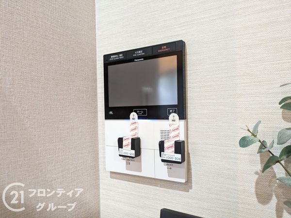 グラン・フェルティ本山　中古マンション