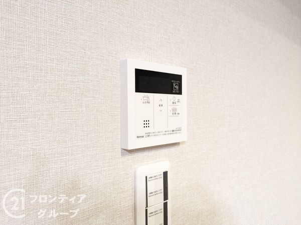 グラン・フェルティ本山　中古マンション