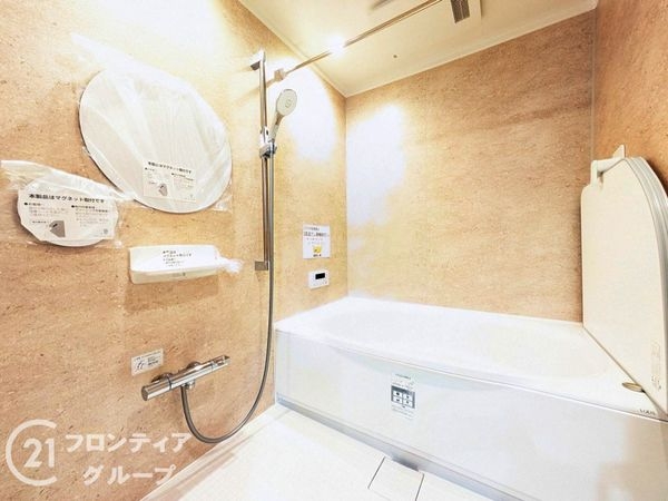 グラン・フェルティ本山　中古マンション