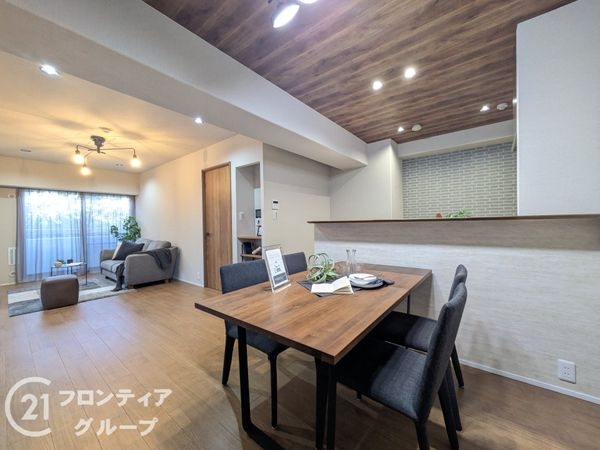 グラン・フェルティ本山　中古マンション