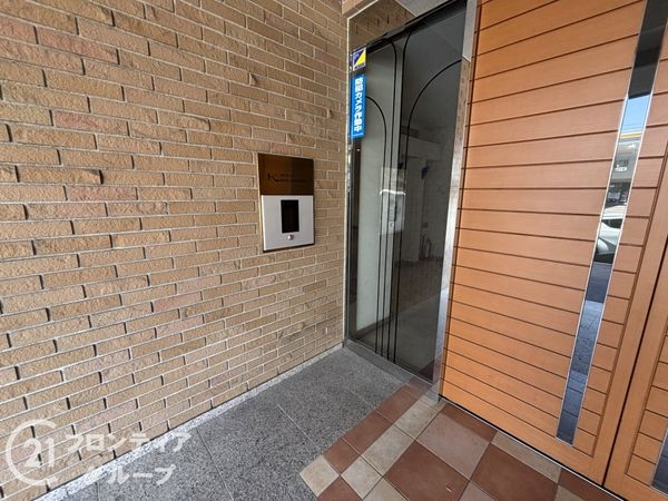 エクセルシティ上沢　中古マンション