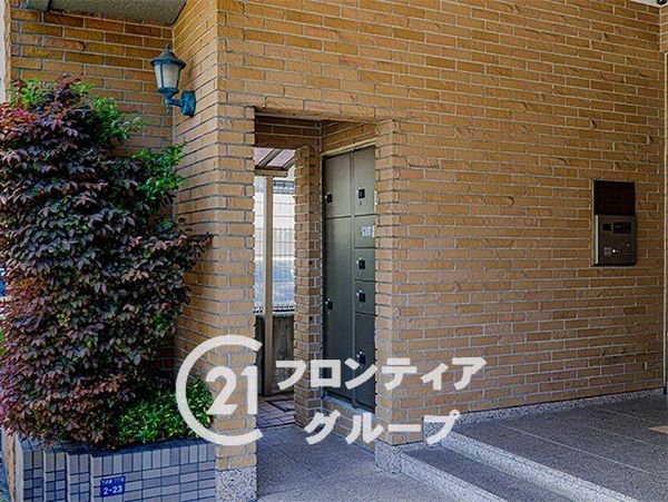 エクセルシティ上沢　中古マンション