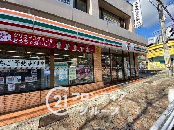 神戸市長田区長尾町２丁目の中古一戸建て(セブンイレブン神戸育英高校南店)