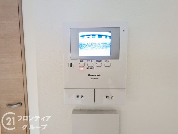 神戸市長田区長尾町２丁目の中古一戸建て