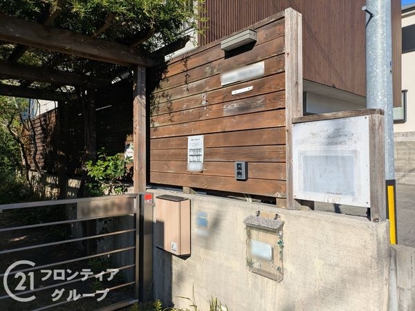 神戸市東灘区岡本４丁目の中古一戸建て