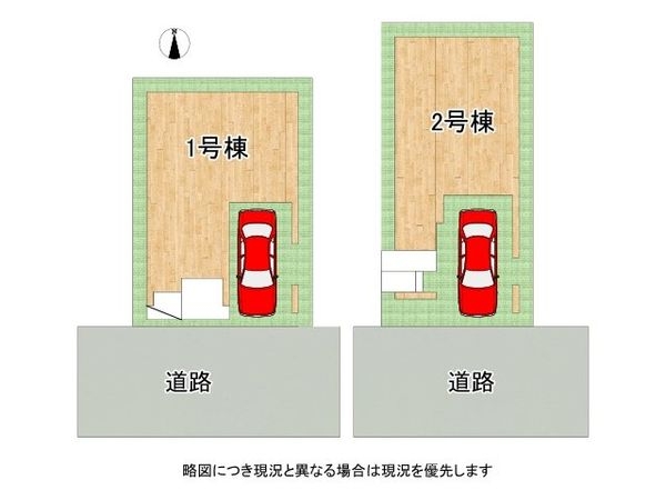 神戸市兵庫区吉田町２丁目　新築一戸建て　２号棟