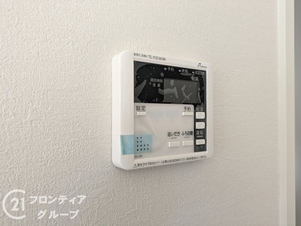 神戸市兵庫区吉田町２丁目　新築一戸建て　１号棟