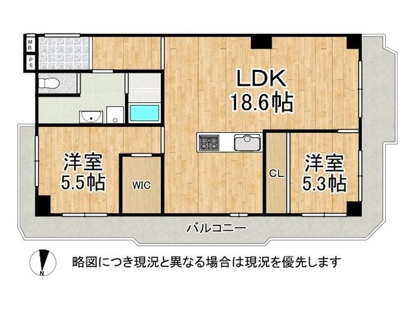 岡本センチュリーマンション　中古マンション