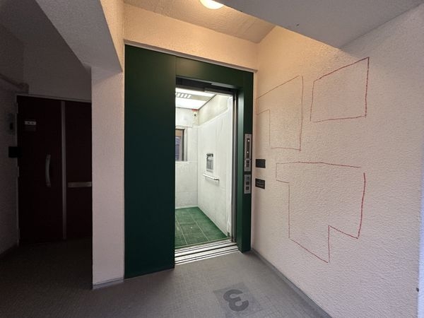 岡本センチュリーマンション　中古マンション