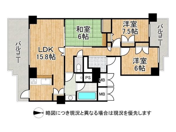 ＲＩＣイーストコート４番街９番館　中古マンション