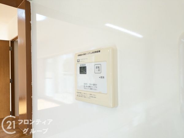 ＲＩＣイーストコート４番街９番館　中古マンション
