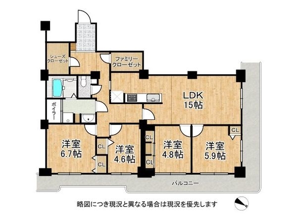 神戸パークシティＡ棟　中古マンション