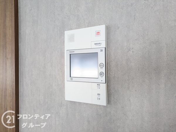 アヴァンセ岡本　中古マンション