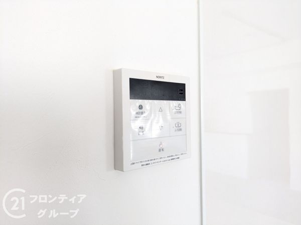 アヴァンセ岡本　中古マンション