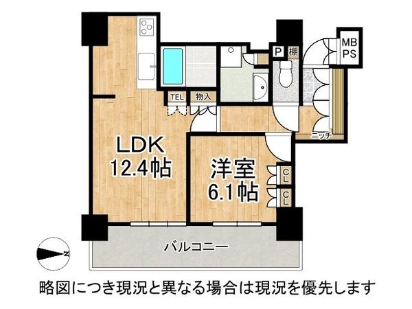ワコーレ神戸灘タワー　中古マンション