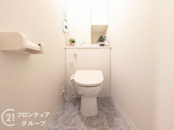 ワコーレ神戸灘タワー　中古マンション