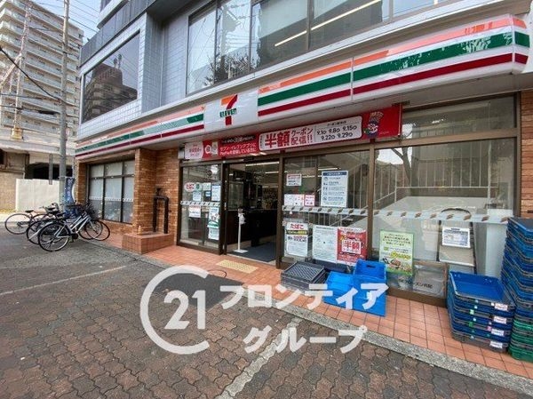 神戸湊町スカイハイツ　中古マンション(セブンイレブン神戸相生町5丁目店)