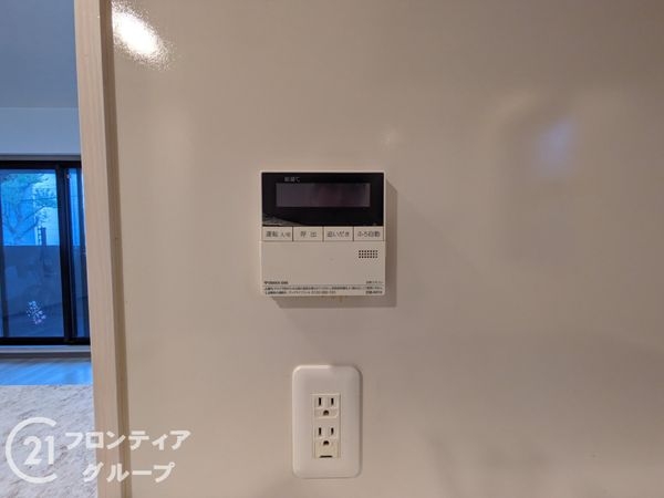 ワコーレザ・六甲プレミアム　中古マンション