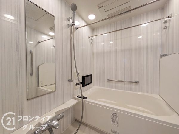 ワコーレザ・六甲プレミアム　中古マンション
