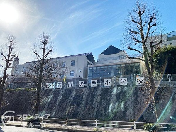 神戸市中央区下山手通８丁目の中古一戸建て(神戸市立山の手小学校)