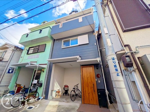 神戸市中央区下山手通8丁目 中古一戸建て