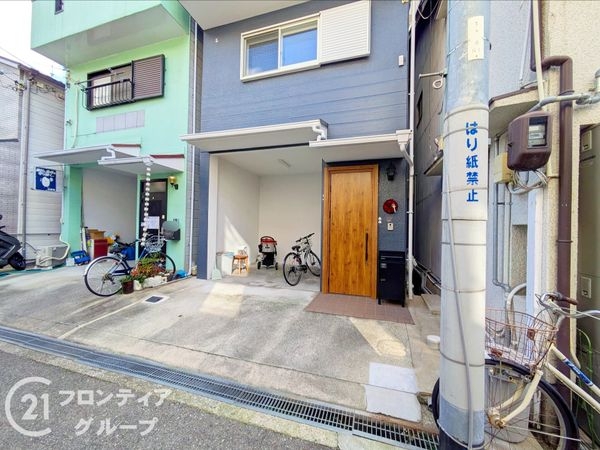 神戸市中央区下山手通８丁目の中古一戸建て