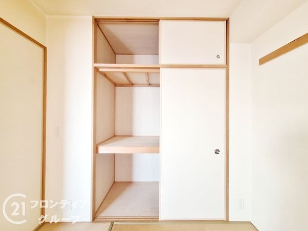 アスタプラザウエスト　中古マンション