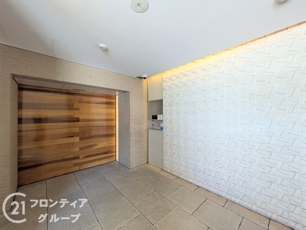 ランズ王子公園　中古マンション