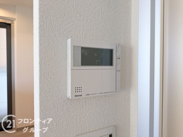 ランズ王子公園　中古マンション