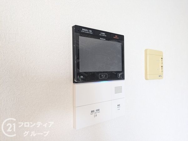 ランズ王子公園　中古マンション