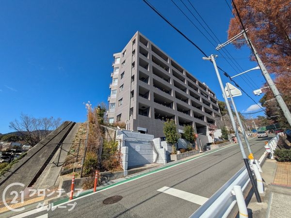藤和六甲桜ケ丘ホームズ　中古マンション