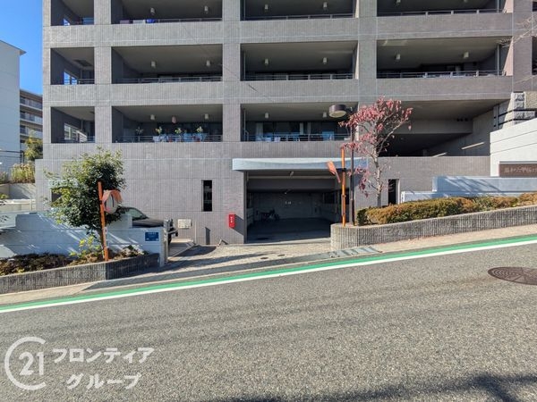 藤和六甲桜ケ丘ホームズ　中古マンション