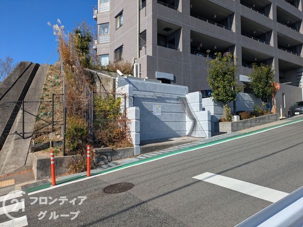 藤和六甲桜ケ丘ホームズ　中古マンション
