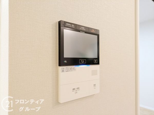 エルヴェール神戸本山アーバンライフ　中古マンション