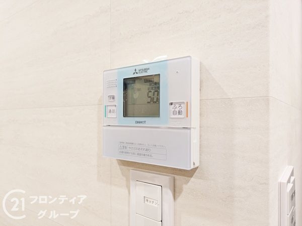 エルヴェール神戸本山アーバンライフ　中古マンション