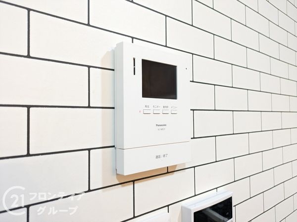 御影プライムハイツ　中古マンション