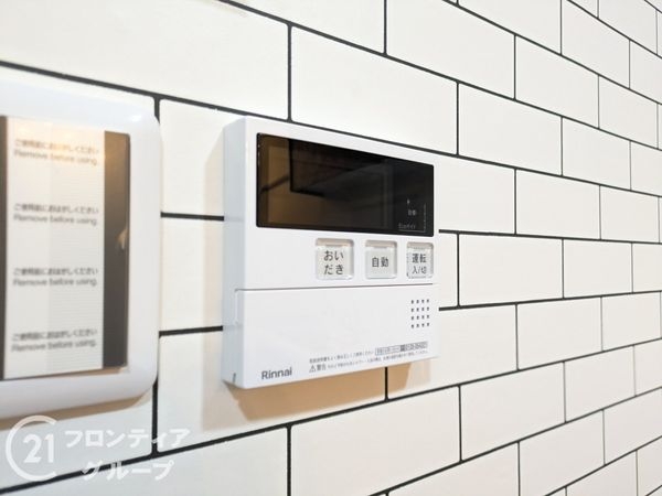 御影プライムハイツ　中古マンション