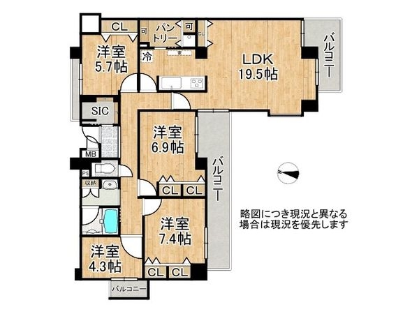甲南コーポラス　中古マンション