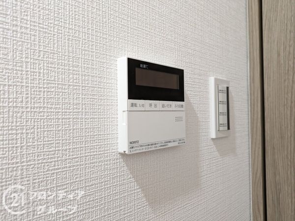 甲南コーポラス　中古マンション