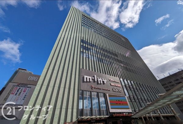 日商岩井三宮マンション　中古マンション(コーヨー三宮店)