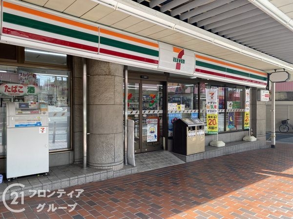 神戸市中央区坂口通７丁目の中古一戸建て(セブンイレブン阪急春日野道駅前店)