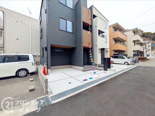 神戸市兵庫区石井町４丁目　新築一戸建て　１号棟